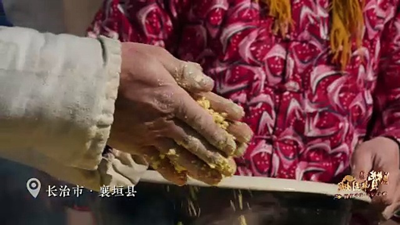 《点赞中国城》新春特辑——长治市襄垣县