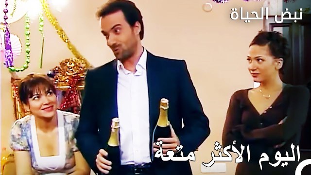 جميع من في المستشفى مجتمعمن اجل الاحتفال - الأطباء الحلقة 59