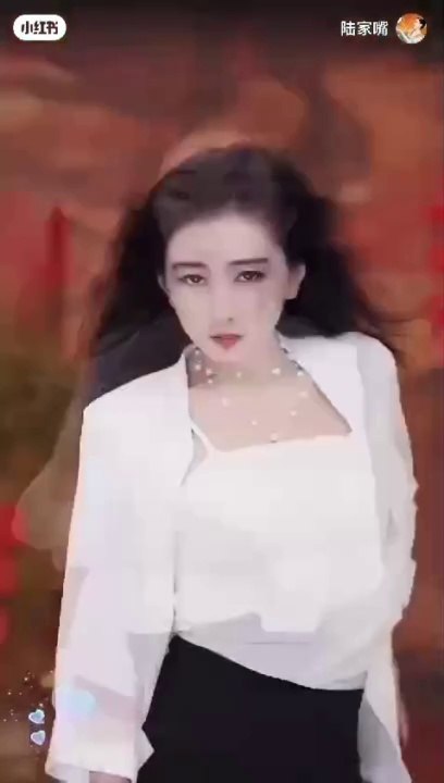Ik Tu Hai 