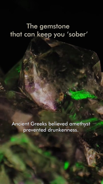 Amethyst Gemstone