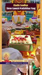 Ekadin Saadhya Shree Ganesh Pratishthaa Yaag _ Maghi Ganeshotsav 2024 _ Sadguru Aniruddha Bapu