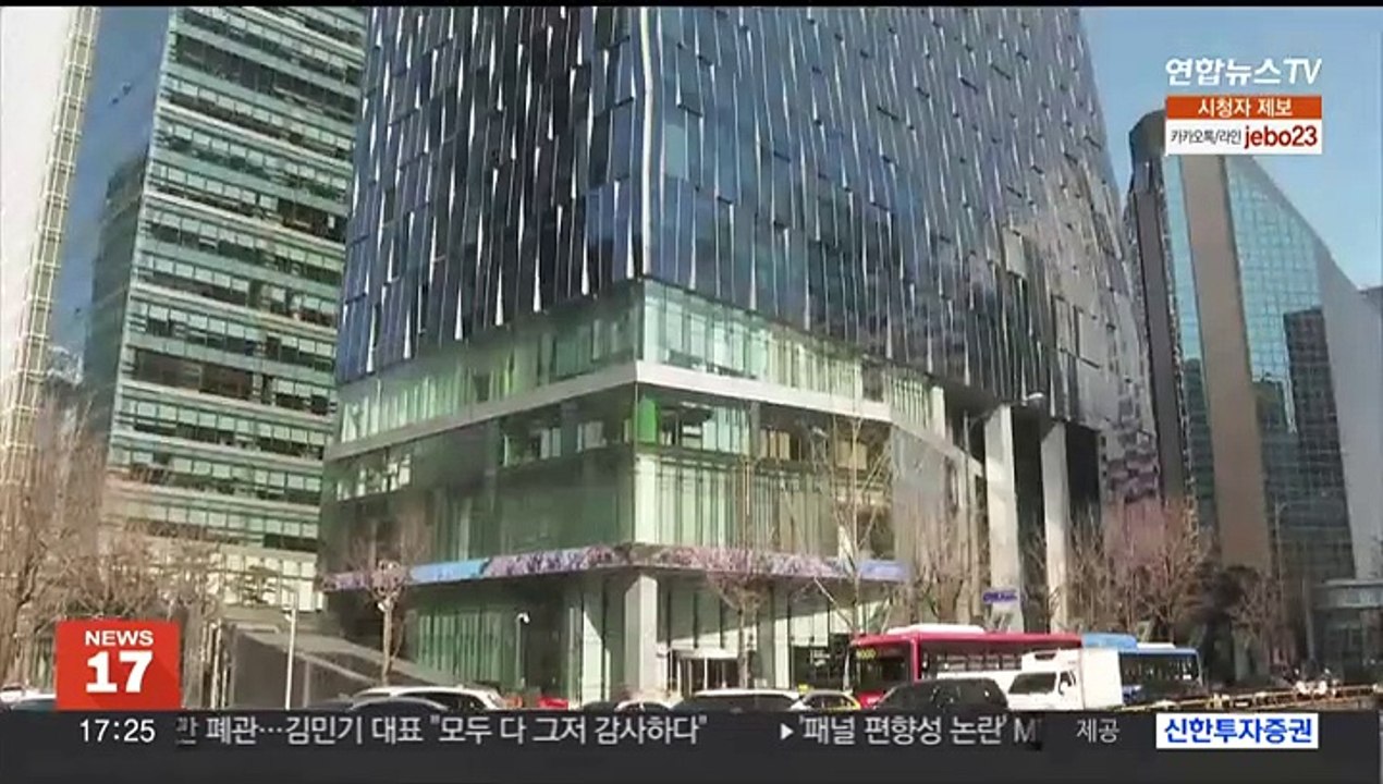 [비즈&] SKT, AI 기반 기지국 무선 송수신 기술 개발 外