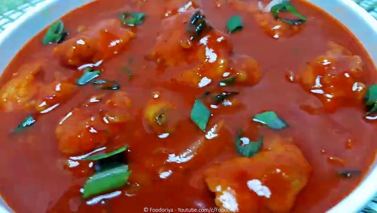 Sichuan Chicken Recipe by Foodoriya