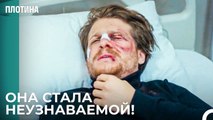 Назым Жестоко Избил Тарыка! - Плотина 40 Cерия