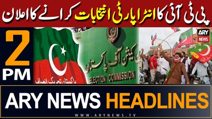 ARY News 2 PM Headlines 22nd February 2024 |    !
