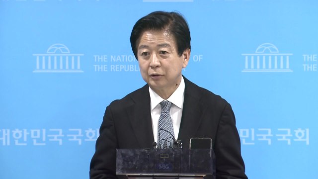 민주, '뇌물 재판' 노웅래 등 현역 의원 5명 사실상 컷오프 / YTN