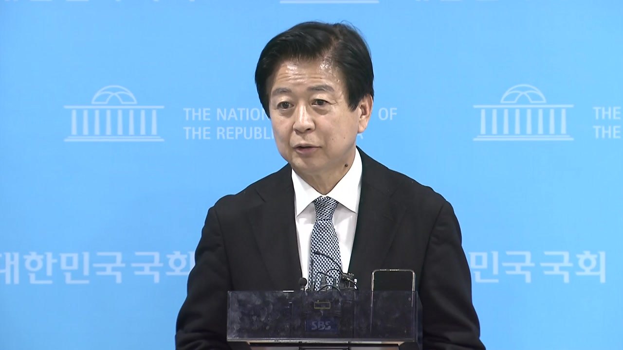 민주, '뇌물 재판' 노웅래 등 현역 의원 5명 사실상 컷오프 / YTN