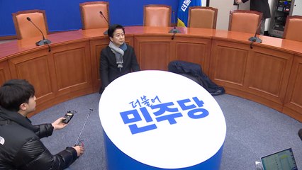 민주 노웅래, 전략 지역 선정 반발...무기한 단식농성 돌입 / YTN