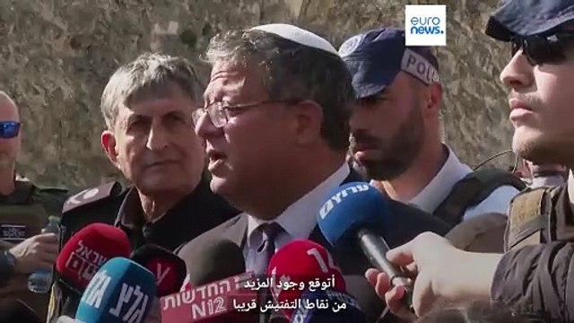 الشرطة الإسرائيلية تنشر فيديو لعملية إطلاق النار شرق القدس التي أودت بحياة جندي إسرائيلي