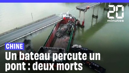 Chine : Un porte-conteneurs percute un pont et fait deux morts #shorts