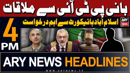 ARY News 4 PM Headlines 22nd February 2024 |        