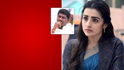 AIADMK Candidate AV Rajuకు త్రిష లీగల్ నోటీసులు.. రిసార్ట్ వ్యవహారంలో సీరియస్ | Telugu Oneindia