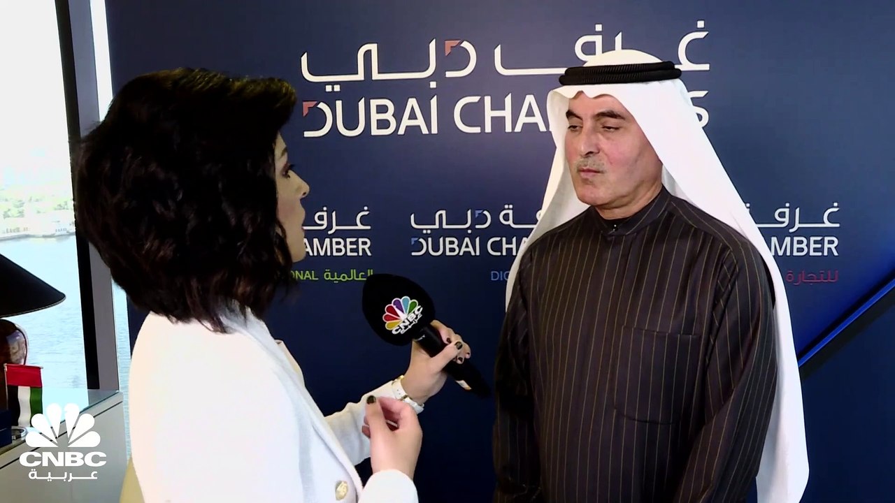 رئيس اتحاد المصارف الإماراتية لـ CNBC عربية: ال...