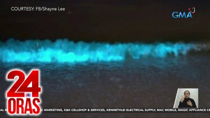 Tubig sa dagat ng Capiz, nagliwanag | 24 Oras