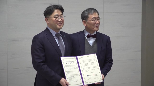 [충북] 충북 재생바이오산업 육성 협약...인프라 구축 협력 / YTN