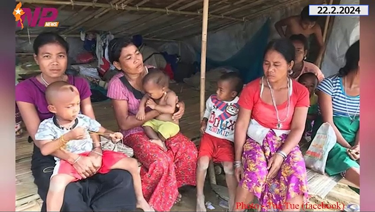 ယနေ့ ဖေဖော်ဝါရီလ ၂၂ ရက်အတွက် ပြည်တွင်းနှင့် ပြည်ပက သတင်းထူးများ
