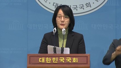 與 비대위, 김현아 경기 고양시정 단수 공천 보류 / YTN