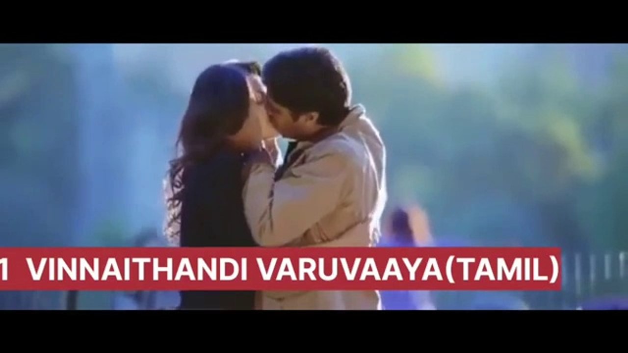 Trisha - Top 10 Trisha Romantic Kissing Scenes | Trisha Untold Story