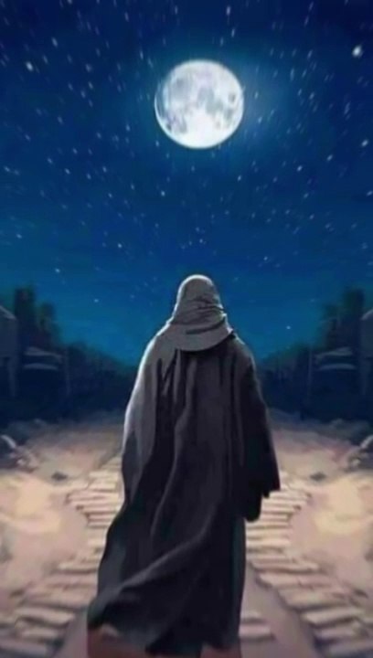 #hadees