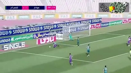 خلاصه بازی هوادار و شمس‌آذر