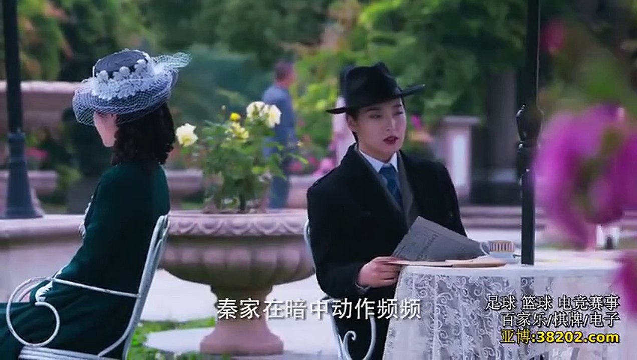 (ENG) Roses & Guns (2024) Ep 4 EngSub