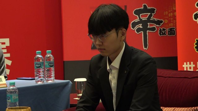 신진서 9단, 딩하오도 꺾고 파죽의 5연승 '우승까지 1승 남았다' / YTN