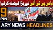 ARY News 9 PM Prime Time Headlines | 22nd February 2024 | PTI Chief's Big Decision - Big News