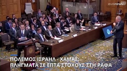 Γάζα: Η Χαμάς λέει ότι η συμφωνία για εκεχειρία είναι κοντά