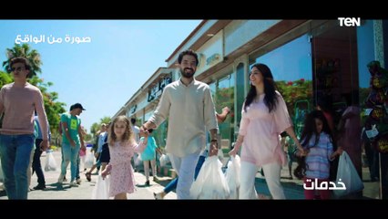 اللي جاي أحلى.. المنصورة الجديدة "عروس الدلتا " عاصمة السياحة الترفيهية مفيش أجمل من كده