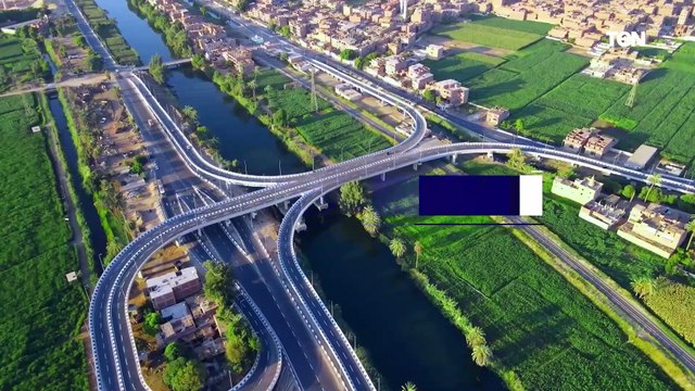 حكاية وطن.. البنية التحتية تمهد طريق الاستثمارات