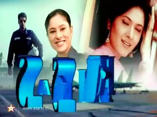 Sara Aakash - Episode 23 🎬 | Follow for More Updates!