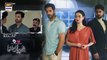 Mujhe Pyaar Hua Tha Ep 30 - Digitally Presented by Surf Excel & Glow & Lovely (Eng Sub) 17 July 2023