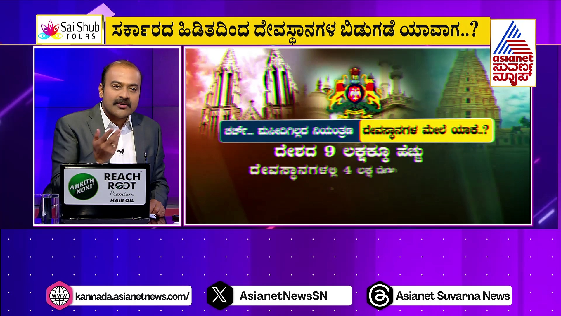 ಲೋಕಸಭಾ ಚುನಾವಣೆ ದಿನಾಂಕ ಘೋಷಣೆಗೂ ಮುನ್ನ ಮೋದಿ ಅಧ್ಯಕ್ಷತೆಯಲ್ಲಿ ಮಂತ್ರಿ ಪರಿಷತ್ ಸಭೆ!