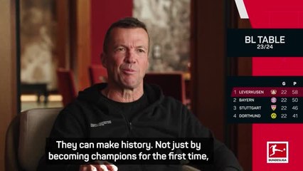 Скачать видео: Matthaus believes Leverkusen can win the treble