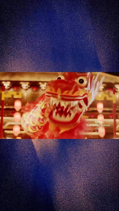 Chinese Lantern Festival Gala