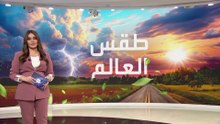 أمطار غزيرة في الإكوادور والثلوج الكثيفة تغطي سلسلة جبال غارا في كردستان العراق