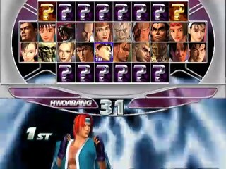 Tekken Tag Tournament online multiplayer - ps2