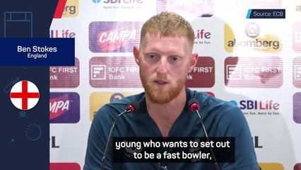 Anderson an 'unbelievable role model' - Stokes