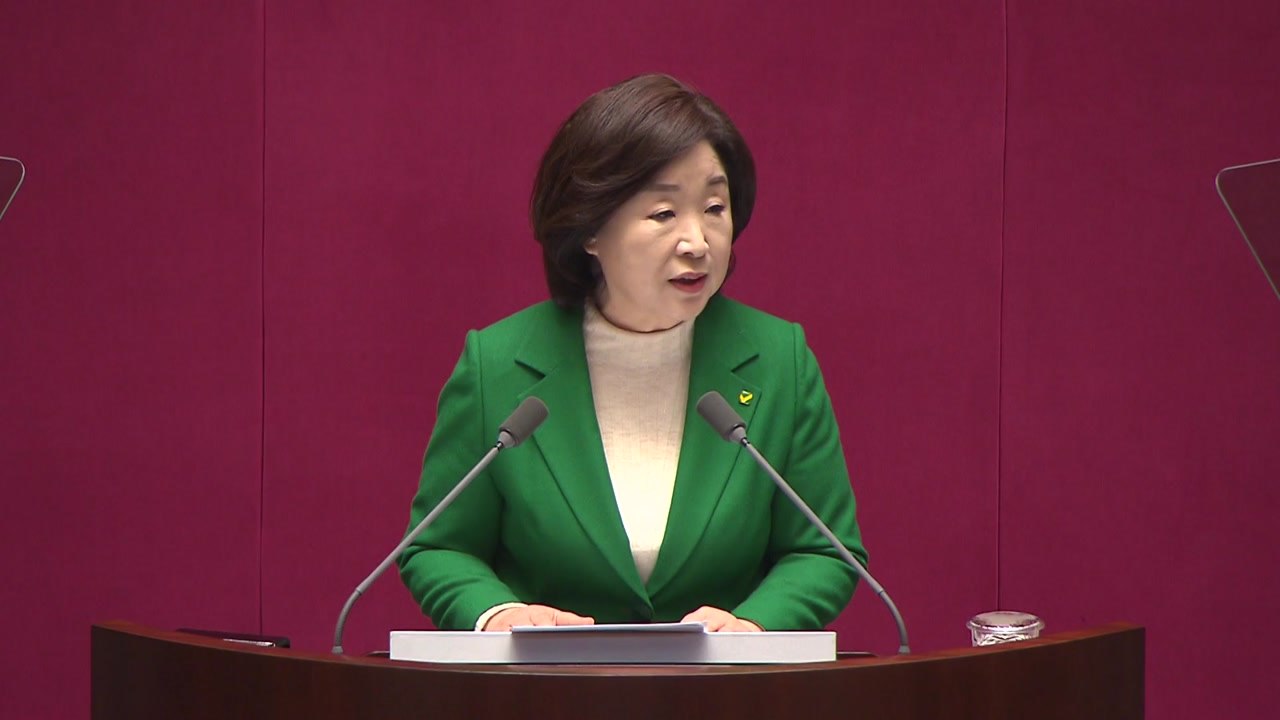 심상정 "尹, 국민 편인지 김 여사 편인지 결단해야" / YTN