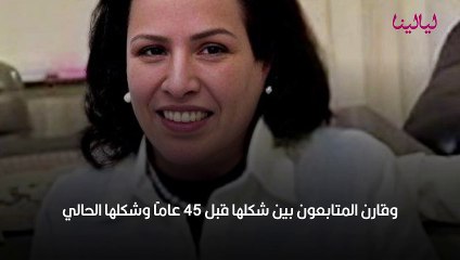 فيديو قديم للفنانة حياة الفهد في الـ17 من عمرها