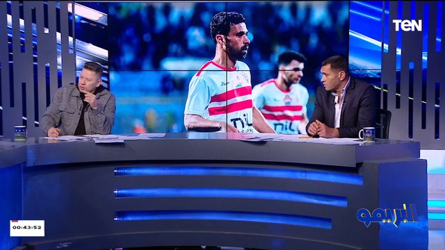 الزمالك مايستحملش اتنين معلمين .. مشادة على الهواء بين رضا عبد العال وأبو الدهب حول عبدالله السعيد