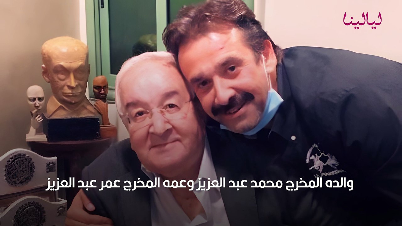 كريم عبد العزيز