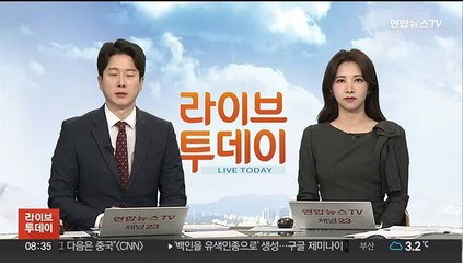 의사협회, 다음달 3일 총궐기대회…"단체행동도 준비"