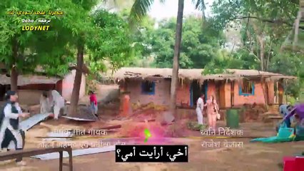 مسلسل الرباط الأبدي مترجم حلقة 4