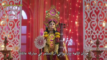 مسلسل على صدى الخلخال مترجم الحلقة 93