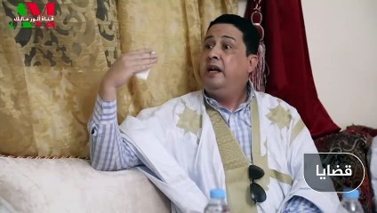 صحراوي عائد إلى المغرب من مخيمات تندوف يتحدث عن التجربة والواقع