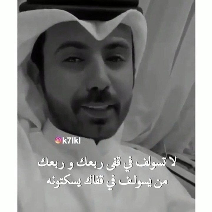 روعه وذوق وابداع