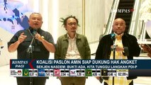 Usut Kecurangan Pemilu 2024, Koalisi Anies-Muhaimin Siap Dukung Hak Angket Usulan PDIP