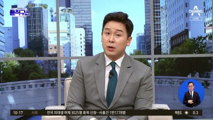 [핫2]의료대란 4일째…“전쟁통도 아닌데”