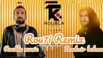 Roubla Music Remix 2024 ( Zouhair bahaoui - rou7i ) زهير البهاوي - روحي